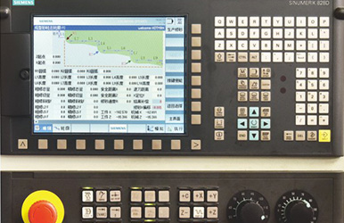 簡潔的操作系統